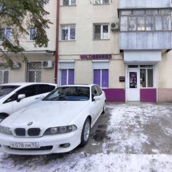 Продается Нежилое помещение, 32 м²