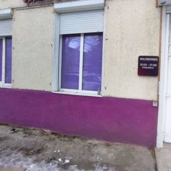 Продается Нежилое помещение, 32 м²