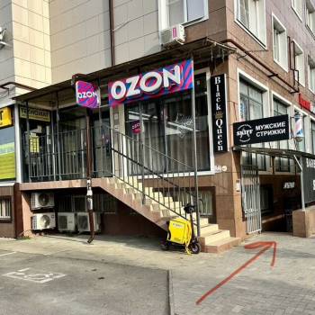 Сдается Нежилое помещение, 37 м²