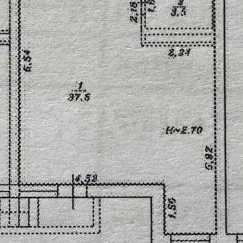 Сдается Нежилое помещение, 41 м²