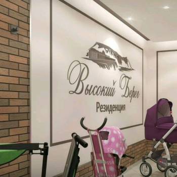 Продается 1-комнатная квартира, 40 м²