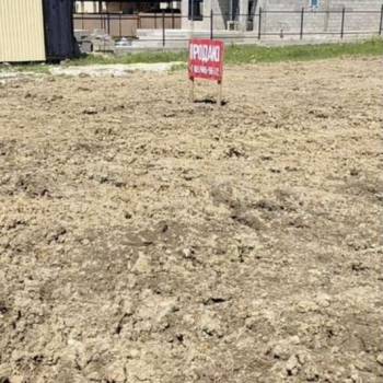 Продается Участок, 500 м²