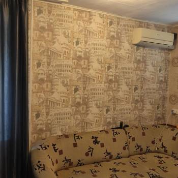 Продается Многокомнатная квартира, 73,1 м²