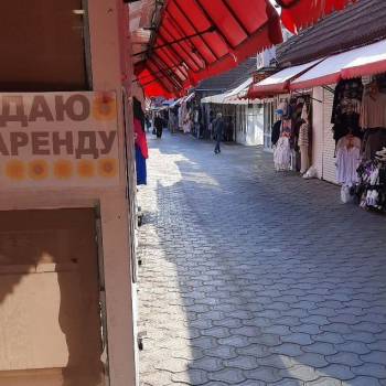 Сдается Нежилое помещение, 26,8 м²