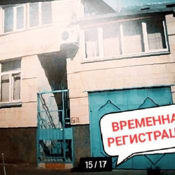 Сдается Комната, 17 м²