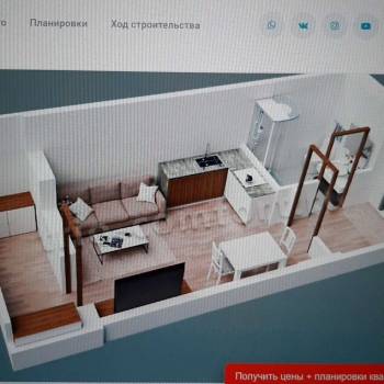 Продается 1-комнатная квартира, 31,8 м²