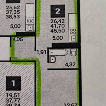 Продается 1-комнатная квартира, 41,7 м²