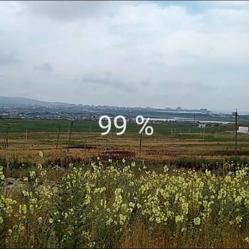 Продается Участок, 1400 м²