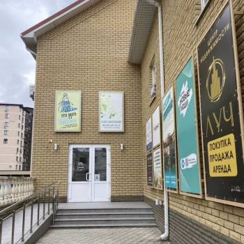 Сдается Нежилое помещение, 23,7 м²