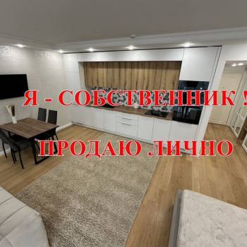 Продается 1-комнатная квартира, 38,5 м²
