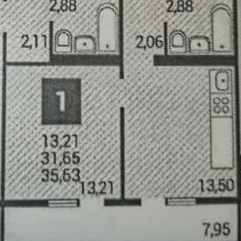 Продается 1-комнатная квартира, 39,2 м²