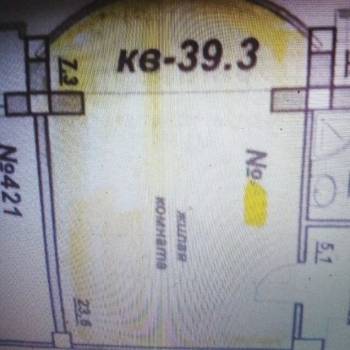 Продается 1-комнатная квартира, 39,7 м²