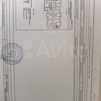 Продается 2-х комнатная квартира, 47,2 м²