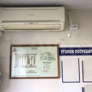 Сдается Нежилое помещение, 44,8 м²