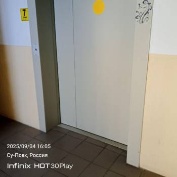 Сдается 1-комнатная квартира, 46,8 м²