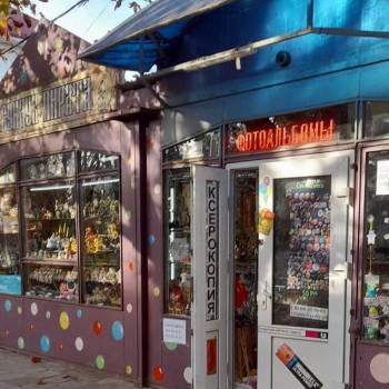 Сдается Нежилое помещение, 25 м²