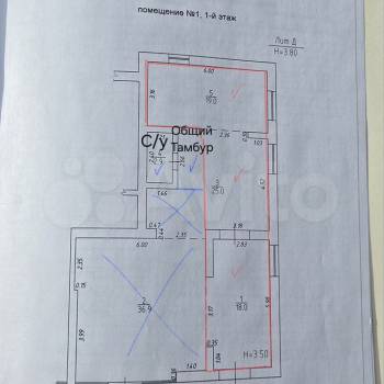Сдается Нежилое помещение, 55 м²