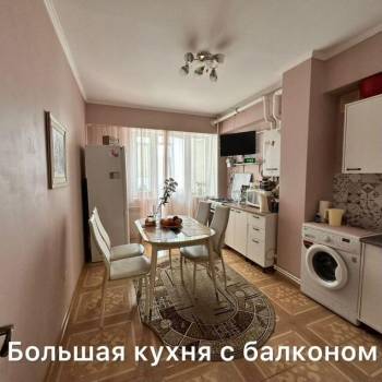 Продается 2-х комнатная квартира, 53,7 м²