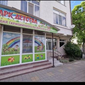 Сдается Нежилое помещение, 91 м²