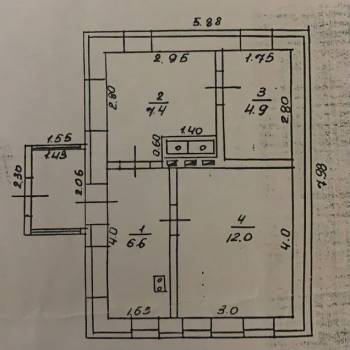Продается Участок, 550 м²