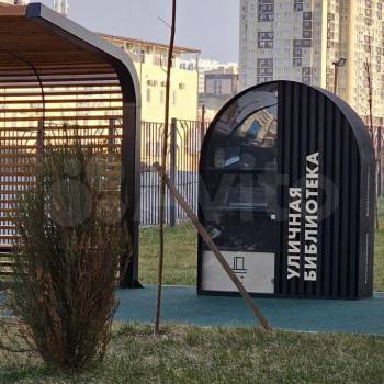 Продается 2-х комнатная квартира, 62 м²