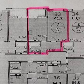 Продается 1-комнатная квартира, 42 м²