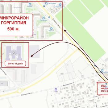 Продается 1-комнатная квартира, 40 м²