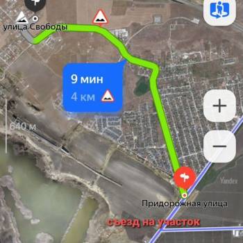 Продается Участок, 550 м²