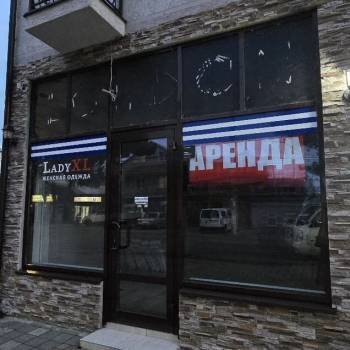 Сдается Нежилое помещение, 41 м²