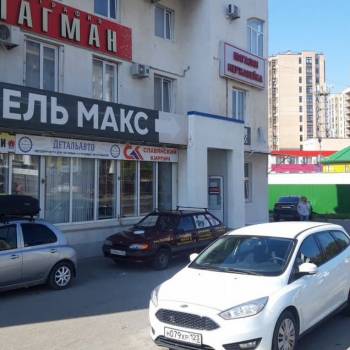 Сдается Нежилое помещение, 20 м²