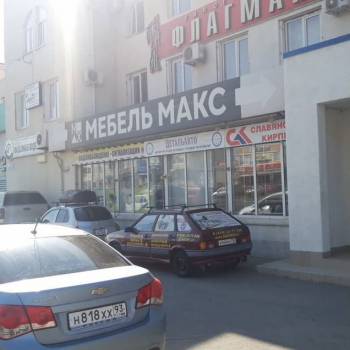 Сдается Нежилое помещение, 20 м²