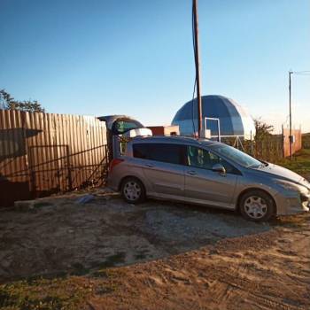 Продается Участок, 2300 м²