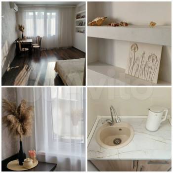 Продается 1-комнатная квартира, 26 м²