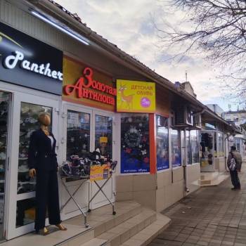 Продается Нежилое помещение, 34,9 м²