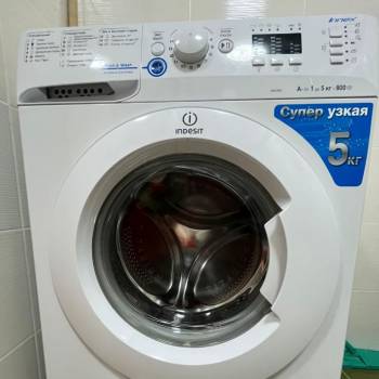 Сдается 1-комнатная квартира, 44 м²