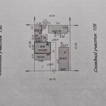 Продается Дом, 60 м²
