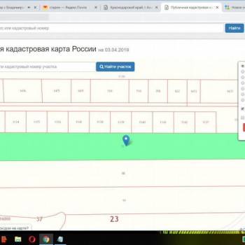 Продается Участок, 17000 м²