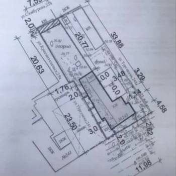 Продается Участок, 410 м²