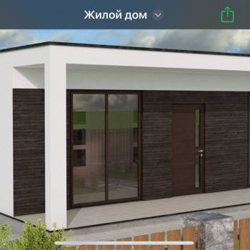 Продается Дом, 63 м²