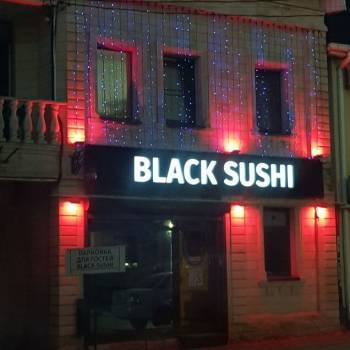 Продается Нежилое помещение, 228,5 м²