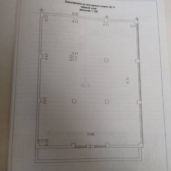 Сдается Нежилое помещение, 120 м²