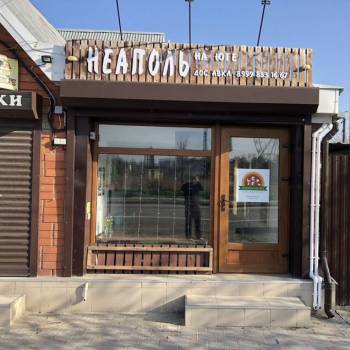 Сдается Нежилое помещение, 30 м²