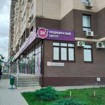 Продается 1-комнатная квартира, 33,7 м²