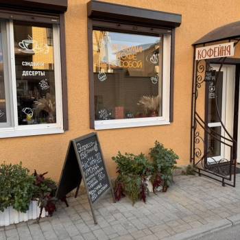 Сдается Нежилое помещение, 32,5 м²