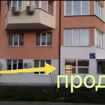 Продается Нежилое помещение, 82,7 м²