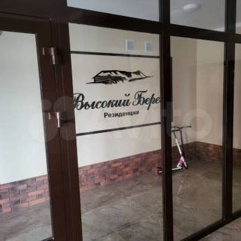 Сдается 1-комнатная квартира, 29 м²