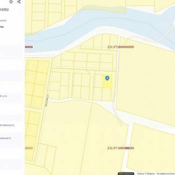 Продается Участок, 530 м²