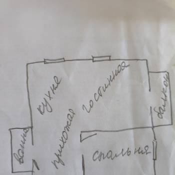 Продается 2-х комнатная квартира, 47 м²