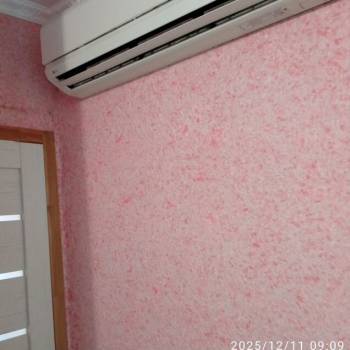 Продается 2-х комнатная квартира, 42 м²