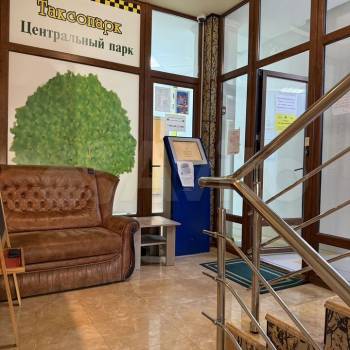Сдается Нежилое помещение, 121 м²